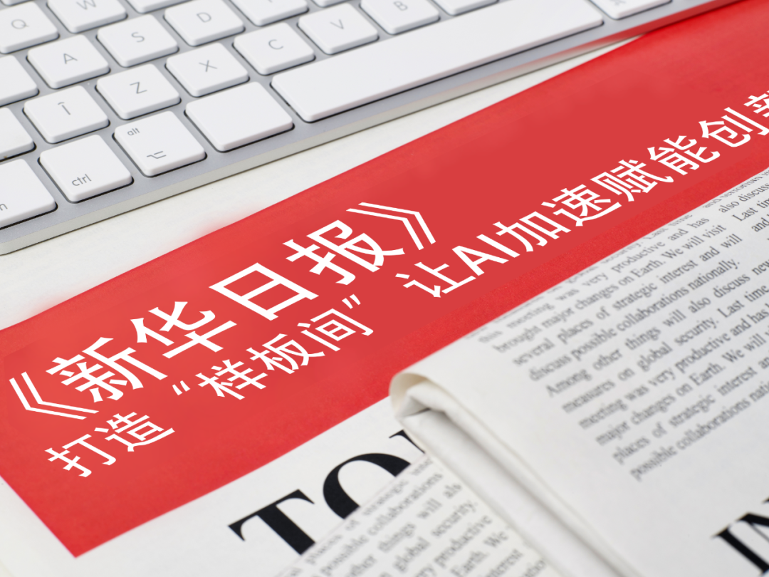 milan.com-小米印度新品预告：75英寸QLED电视X Pro 2026款来袭